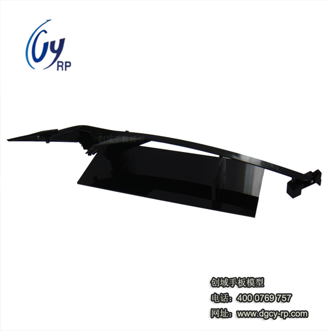 汽車(chē)車(chē)燈配件手板模型