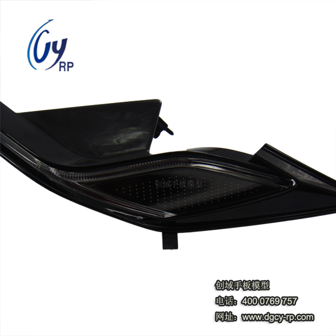 汽車(chē)車(chē)燈配件手板模型